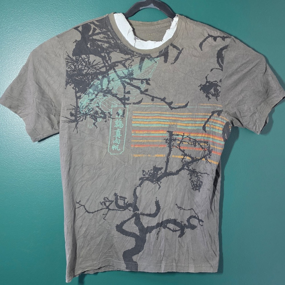 Alfani Mens Graphic Tee Grey Short Sleeve Kanji Branch Stripe T-Shirt Medium
